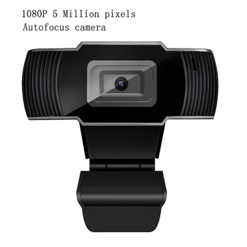 Full HD 1080P Kamera 2MP, USB 2.0 Web Kamera su Mikrofonu Auto Focus Kompiuterių PC Nešiojamas Vaizdo Konferencijos, tiesioginė Transliacija