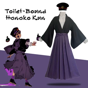 Tualeto-privalo Hanako-kun Yugi Tsukasa Vienodą Aprangą Cosplay Kostiumų Yugi Tsukasa Skrybėlės Helovinas Vyrai Moterys Cosplay Skrybėlės