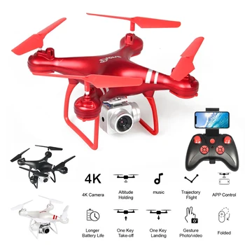 2.4 Ghz RC Drone Su 4K 1080P HD Kamera Wifi Perdavimo FPV Rinkinys Oro Slėgio Fiksuotas Aukštis Sraigtasparnis, Nuotolinio Valdymo Quadcopter