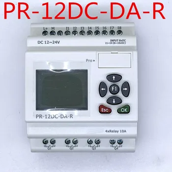 Naujas originalus PR-12DC-DA-R