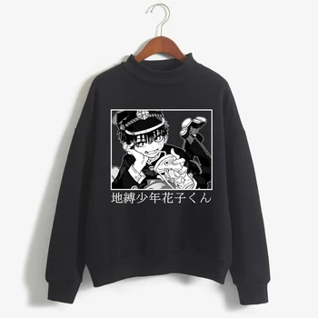 Anime Tualetas-Privalo Hoodie Hanako-kun Hanako Kun Spausdinti Palaidinukė Megztinis su Gobtuvu Harajuku Streetswear Hoodies