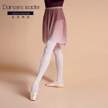 Baleto Šokių Sijonas Gradiento Spalvos Elastinga Tutu Moterų Suaugusiųjų Praktikos Atlikimo Pusė Sijonas