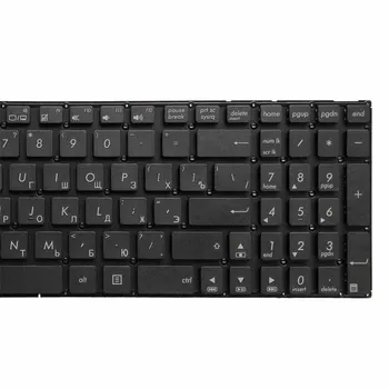 Naujas rusijos Nešiojamojo kompiuterio Klaviatūros ASUS X756U X756UA X756UB X756UJ X756UQ X756UV X756U X756 RU Klaviatūra
