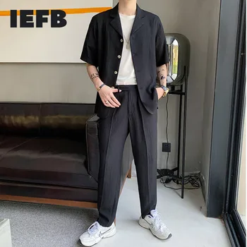 IEFB /vyriški dėvėti Atsitiktinis medvilnės ir lino pusė rankovėmis marškinėliai + elastinės kelnės dviejų dalių komplektas 2021 m. vasarą madingas 9Y2746