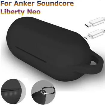 Minkšto Silikono Atveju Anker Soundcore Laisvės Neo Apsauginis Dangtelis Soundcore Laisvės Neo Įkrovimo Dėžutė su Anti-lost Sagtis