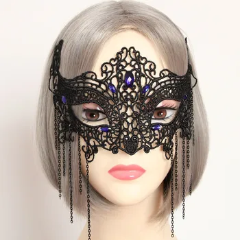Kalėdų Vakarėlį Priedai Princesė Gothic Lolita Kaukė Prom Queen Skundą Bud Šilko Akių Kaukė su Derva Gręžimo