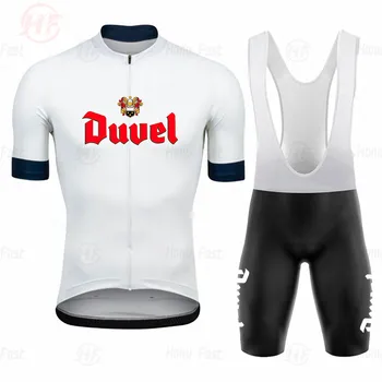 Duvel alaus balta dviračių džersis nustatyti 2021 pro komandos dviračiais drabužių 19D gelio kvėpuojantis padas KELIŲ KALNŲ dviračiu dėvėti lenktynių drabužiai