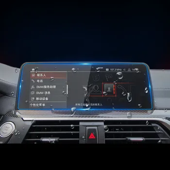 8.8 10.25 Colių BMW F26 G02 X4 Automobilių GPS Navigacijos Screen Protector HD Clear Touch Screen Grūdinto Stiklo Plėvelė Automobilių Reikmenys