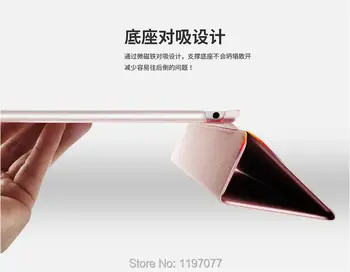 SUREHIN Gražus tpu silikono minkštas kraštas odinis dėklas, skirtas apple iPad mini 