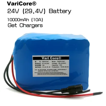 24V 10Ah 7S5P 18650 Baterija li-ion baterijos 29.4 v 10000mAh elektrinis dviratis mopedas /elektra/ličio jonų baterija+2A Įkroviklis