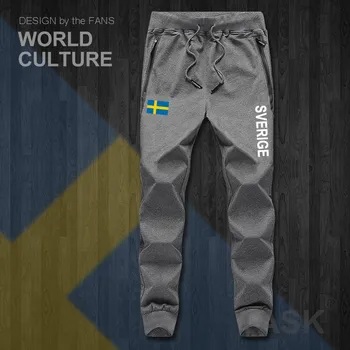 Švedija Sverige švedijos Švedas SE SWE mens kelnės poilsiu jumpsuit sweatpants kelio prakaito sporto vilnos taktinis atsitiktinis tautos NAUJAS