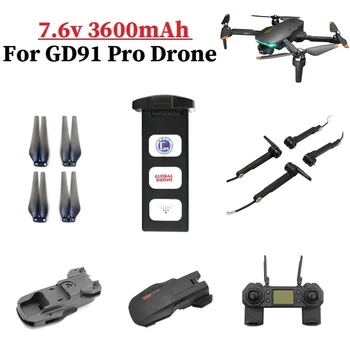 Originalus 7.6 v 3600mAh Baterija GD91 PRO GPS Drone RC drone Quadcopter atsarginės dalys, Nuotolinio valdymo svirtis sraigto korpuso
