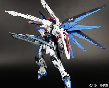 DABAN MG 1/100 Gundam Modelis ZGMF-X10A Laisvės 2.0 Sunaikinti Šarvai Unchained Mobiliojo Tiktų Vaikams Žaislai, BANDAI