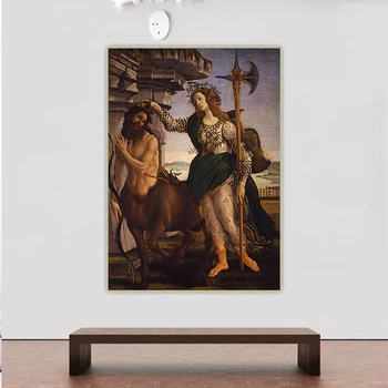 Citon Sandro Botticelli《Pallas ir kentauras》Drobė, Aliejus, Tapyba Meno kūrinius Plakato Nuotrauką Sienos Fone Dekoro Namų Puošybai