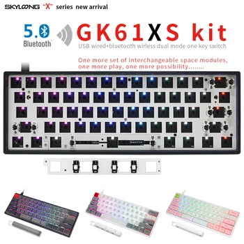 GK61XS Mechaninė Klaviatūros Rinkinys RGB Howswap Programuojami Bluetooth Keičiamų Tarpo klavišą, Cherry MX Jungikliai su Metalo Graikinių riešutų Atveju