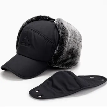 SILOQIN Vyrų Žiemos Skrybėlę Ausų Apsauga Veido Bombonešis Kepurės Su Kauke Storesnis Plius Aksomo Šiltas Moterų Žiemos Skrybėlę Earmuffs Slidinėjimo Kepurė