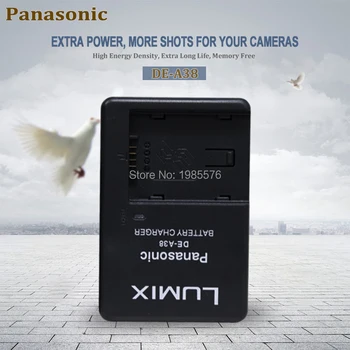 2vnt Panasonic 7.2 V 5400mAh VW-VBG6 VW VBG6 VWVBG6 Fotoaparato Bateriją AG-HMC154ER HMC154GK AG-HMC154P Su DE-A38 įkroviklis