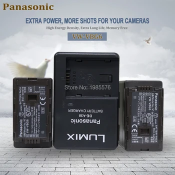 2vnt Panasonic 7.2 V 5400mAh VW-VBG6 VW VBG6 VWVBG6 Fotoaparato Bateriją AG-HMC154ER HMC154GK AG-HMC154P Su DE-A38 įkroviklis