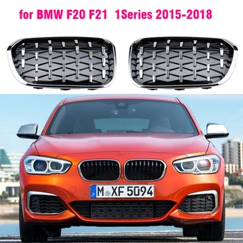 Deimanto stiliaus mados Priekinės Grotelės BMW F20 F21-2019 118i 120i 125i m140i Gloss Black Silver Groteles