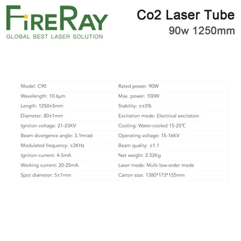 FireRay 90W Co2 Stiklo Lazerinės Vamzdis 1250mm Skersmuo 80mm Stiklo Lazerio Lempa CO2 Lazerinis Graviravimas Pjovimo Staklės