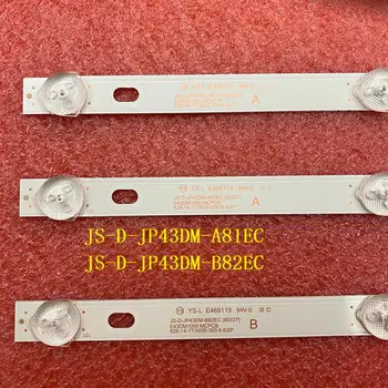 3pcs/set 828MM 8LED(6 v) LED apšvietimo juostelės JS-D-JP43DM-A81EC JS-D-JP43DM-B82EC (80227) E43DM1000 MCPCB