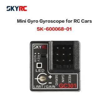 SkyRC GC301 Vibracijos Struktūra Gyro SK-600068 RC Automobiliai