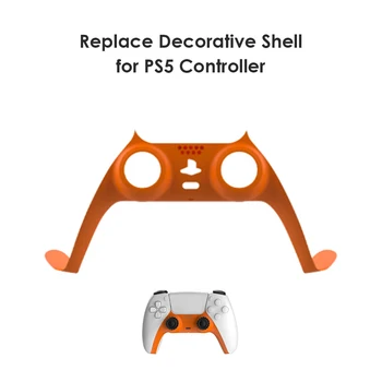 ALLOYSEED Artimųjų Būstą Shell Priedai Valdytojas Priekiniai Žaidimas Pramogų Sony PS5 Pakeitimo Dekoratyvinis Dangtelis