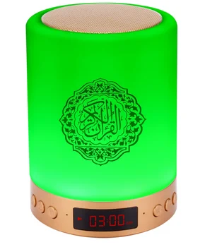 2020 Naujus produktus touch koranas stalo lempa portable led athan koranas garsiakalbis