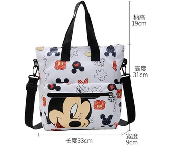 Disney Mickey krepšys mados klasikinių animacinių filmų didelės talpos Mokslą paketo peties rankinę kelionės krepšys
