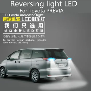 Toyota PASKYRIMAS Paskyrimas didelis overlord atbulinės eigos šviesos diodų (LED nesąžiningi lemputė T15 super šviesus