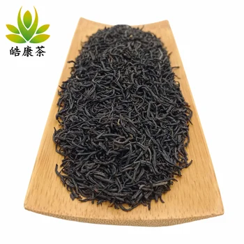 200g juodos arbatos Zheng Shan Zhong Xiao 