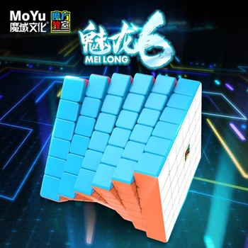 Greitas pristatymas Moyu Meilong 6x6x6 magic cube Profesinės cubo magico konkurencijos 6x6 kubo 6 6 dėlionės, žaislai vaikams kubas