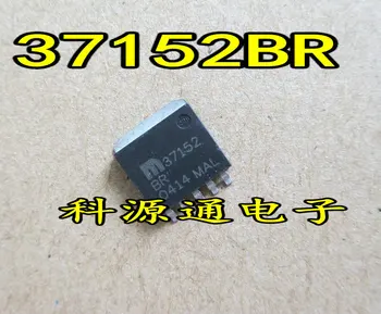 Ping 37152 MIC37152