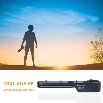 Mcoplus MCO-EOS RP Aliuminio lydinio Turėtojas rankenos Canon EOS RP Kamera kaip PVZ-E1 už Benro Arca Šveicarijos Trikojo Galva