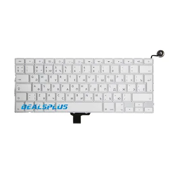 NAUJAS Baltos spalvos A1342 RU rusijos Klaviatūra, Skirta MacBook 13