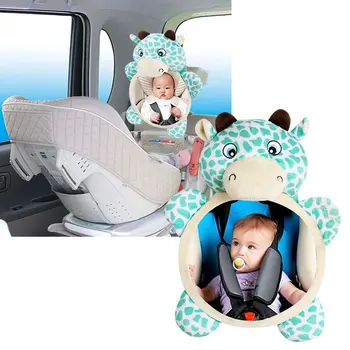 Saugos Sėdynės, Galinio Vaizdo Veidrodėliai Vaiko Stebėjimo Veidrodis Baby Automobilių Kūdikių Atvirkštinio Krepšelį Peržiūrėti Galiniai Reflecto Vaiko Stebėjimo Veidrodis