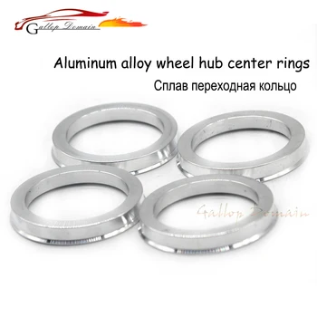 4PCS Aliuminio lydinio Hub Orientuotas Žiedai, Automobilių Ratų Pagimdė Centras Apykaklės 66.6-57.1 mm, AUDI