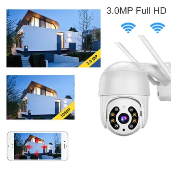 Zclever 3.0 MP Dome PTZ Kamera, Auto Sekimas Belaidžio ryšio Wi-fi IP Kamera Pan Tilt 4.0 X Skaitmeninis Priartinimas 2 Garso CCTV Saugumo Kameros