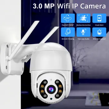 Zclever 3.0 MP Dome PTZ Kamera, Auto Sekimas Belaidžio ryšio Wi-fi IP Kamera Pan Tilt 4.0 X Skaitmeninis Priartinimas 2 Garso CCTV Saugumo Kameros
