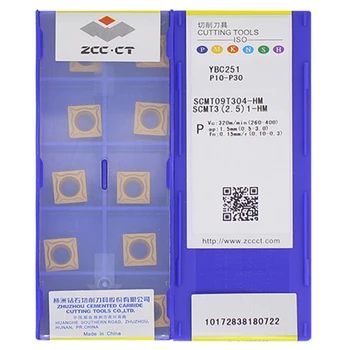 ZCC.CT SCMT09T304-HM YBC251/SCMT09T308-HM YBC251/SCMT09T304-HM YBC252/SCMT09T308-HM YBC252 CNC karbido įdėklai 10VNT/BOX