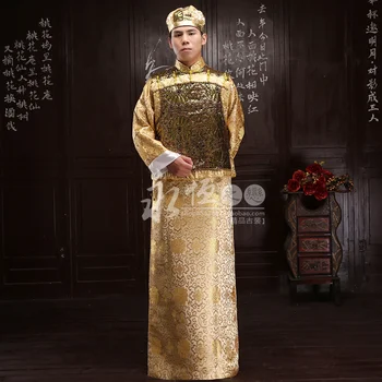 Kinijos Čing dinastija mandžiūrijos Aukso dėvėti Drabužiai, ilga suknelė striukė Kinijos Vyrų Tradicinių Ilga Suknelė Skraiste Kietas Geltonas Kostiumas