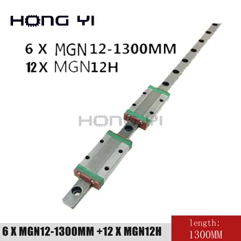 6PCS 12mm Linijinis Vadovas MGN12 L= 1300mm linijinio judesio geležinkelių + 6pcs MGN12H Ilgai linijinis vežimas, CNC X Y Z Ašis