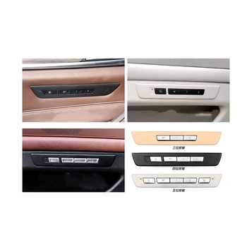 Automobilių durų sėdynės užraktas lipdukai f10, f11, yra f01 f02 f04 f07 BMW 5 ir 7 serijos atminties sėdynės atrakinti koreguoti jungiklis mygtukai padengti apdaila