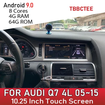 Android 9.0 8 core 4+64G Audi Q7 4L 2005~GPS Navigacija, Automobilių Multimedia Player MMI 2G 3G Radijo galvos vienetas dvd stereo wifi