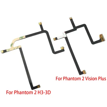 Juostelės Plokščio Kabelio Minkšta Lanksti Viela Flex Kabelis Fotoaparato Gimbal Remontas Už DJI Phantom 2 Vision Plus / Phantom 2 H3-3D