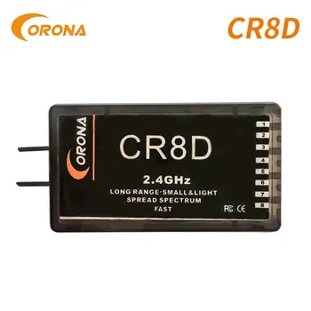 1PC/2VNT Corona CR8D 2.4 Ghz V2 serijos DSSS Imtuvas suderinamas su CT8F/CT8J /CT8Z/CT3F/CT14F(DSSS) 8CH receptorių RC drones