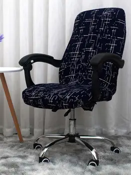 Biuro Kompiuterio Kėdė Padengti Elastinga Kėdė Padengti Anti-purvo Nuimamas Žaidimas Kėdės Apsaugos Atveju
