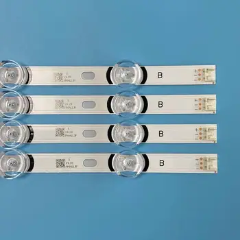 LED Apšvietimo juostelės 9 Lempa LG 47 colių TV innotek DRT 3.0 47