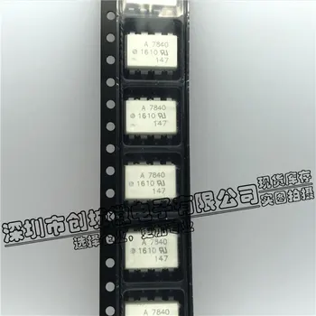 A7840 SMD HCPL-7840 Optocoupler SOP-8 Optocoupler 8-pin optinis izoliatorius lustas