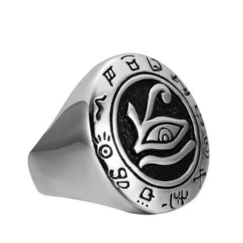 Senovinių Egipto Akis Horo Žiedas Vyrams Berniukas Punk Kietas, Žiedai, Pirštas Nerūdijančio Plieno Tikėjimo Amuletas Vyrų Papuošalai